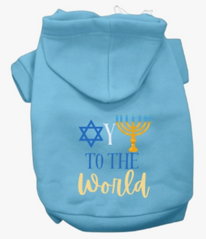 Oy, To the World Hoodie in 2 Colors