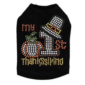 My First Thanksgiving Tank in Many Colors - Posh Puppy Boutique