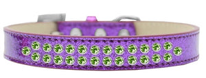 Two Row Lime Green Crystal Ice Cream Dog Collar in Many Colors - Posh Puppy Boutique