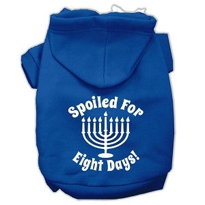 Hanukkah Spoiled for 8 Days Screen Print Hoodies- Many Colors - Posh Puppy Boutique
