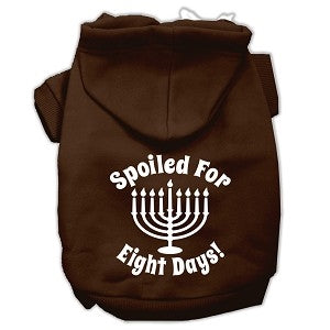 Hanukkah Spoiled for 8 Days Screen Print Hoodies- Many Colors - Posh Puppy Boutique