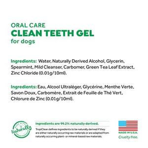 Fresh Breath No Brushing Clean Teeth Dental & Oral Care Gel for Dogs, 2oz.